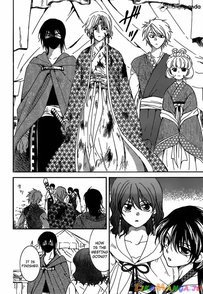 Yona of the Dawn Chapter 150 image 09_optimized